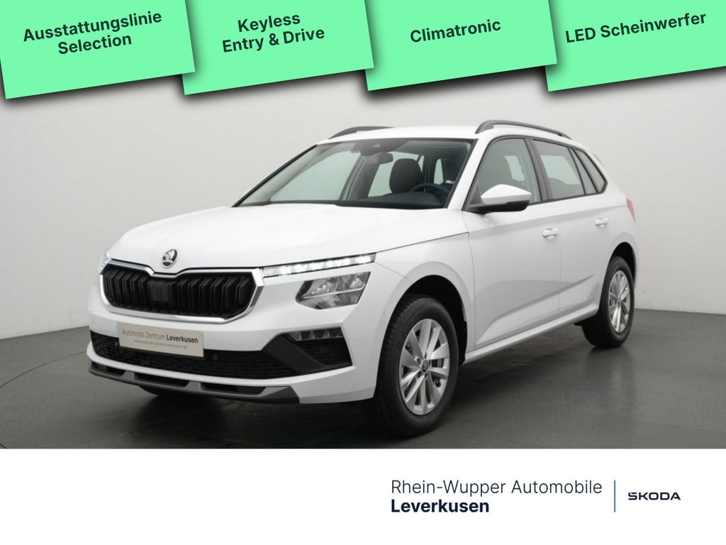 Image of Skoda Kamiq