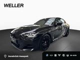 BMW 220i Coupe M Sport Pro Stop&Go LCPro HUD Pano - gebrauchte BMW 220 aus dem Jahr 2024