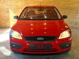 Ford Focus Lim. 1,4 Klima GARANTIE Tüv & Service NEU - gebrauchte Ford Focus aus dem Jahr 2005