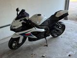 Suzuki GSX-R 750 - SUZUKI 750 R GSX