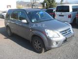 Honda CR-V 2.2d 4x4*KLIMAAUT*LEDER*NAVI*SH*AHK*GSD* - gebrauchte Honda CR-V aus dem Jahr 2005