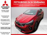 Mitsubishi Colt 1.0 PLUS NAVI*KLIMA*PDC*TSR - Mitsubishi Colt Neuwagen