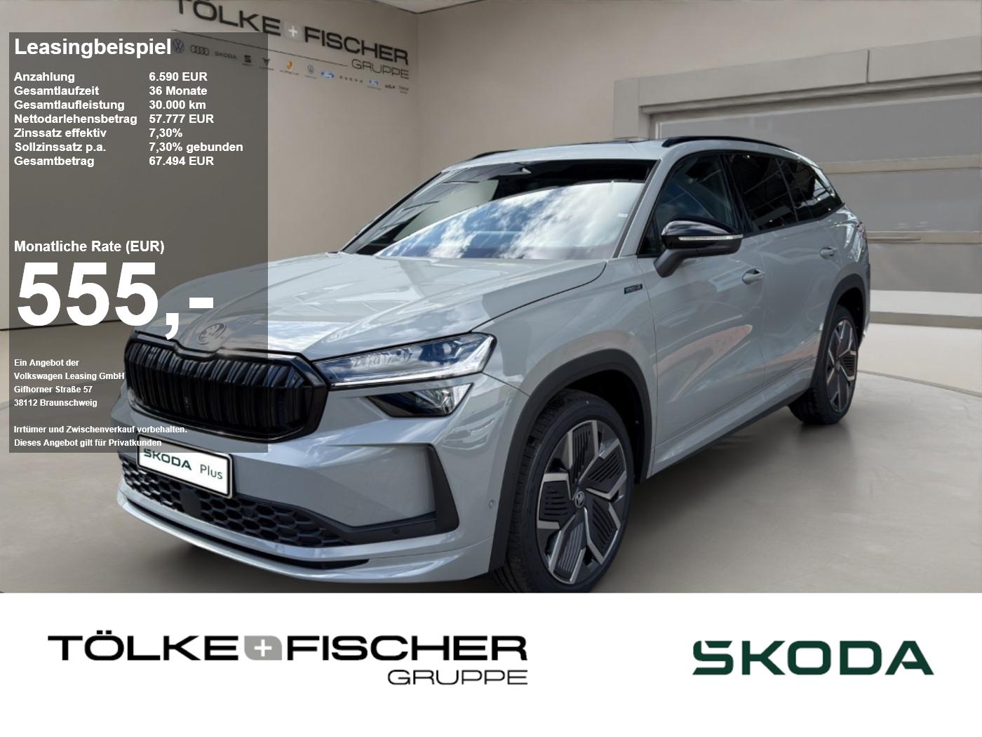 Skoda Kodiaq 2.0 TDI DSG 4x4 Sportline DCC ACC AHK Nav