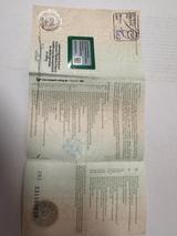 Chrysler Crossfire - Chrysler Crossfire aus 2006