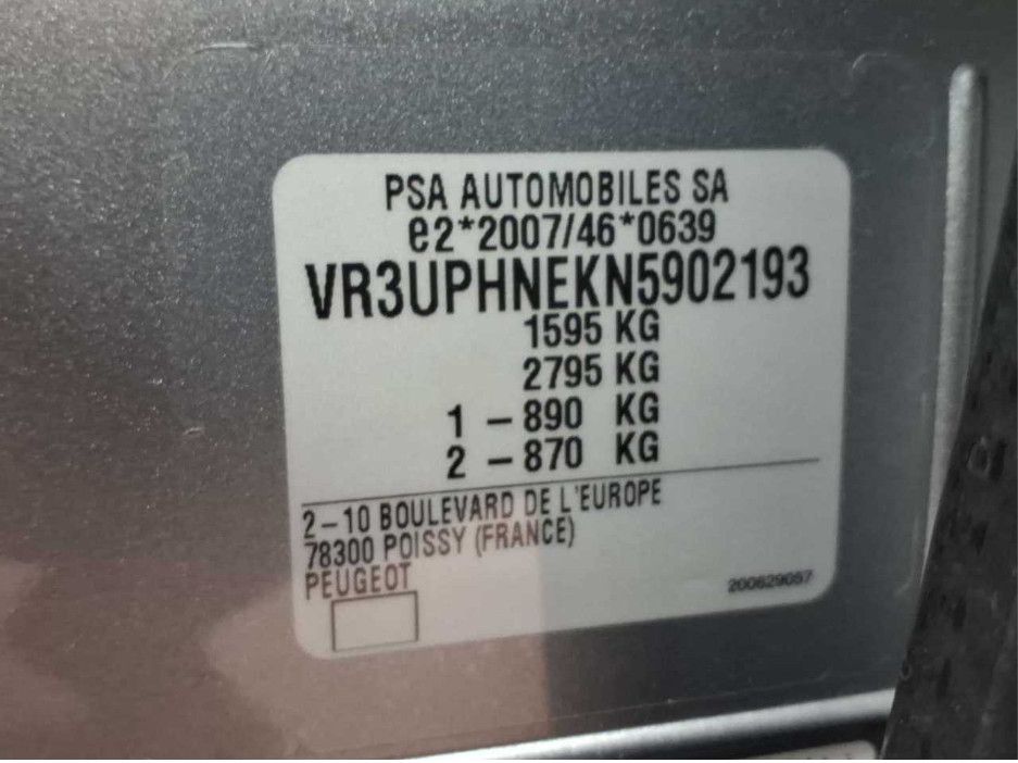 Fahrzeugabbildung Peugeot 208 1.2 Allure Pack LED/NAVI/DAB/SHZ/SPORTSITZ/8