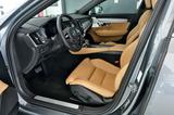Volvo VOLVO V90 D5 AWD INSCRIPTION | B&W | TOP ZUSTAND - Volvo V90 mit Panoramadach