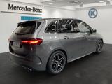 Mercedes-Benz B 200 AMG+NIGHT+AHK+HANDS-FREE+MULTIBEAM - Mercedes-Benz B 200 Gebrauchtwagen in Freiburg