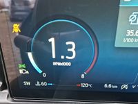 Ford Puma - Vorschau Bild 22