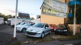 Peugeot 207 Tendance - Peugeot 207: Tendance