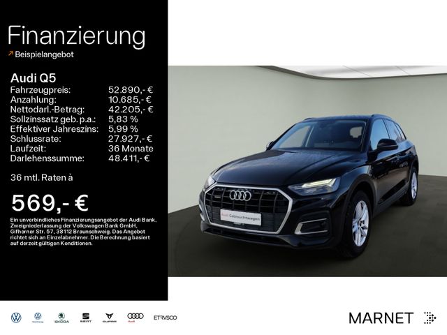 Audi Q5 50 TDI quattro*Navi*LED*Alu*AHK*PDC*Virtual C