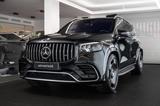 Mercedes-Benz GLS 63 GLS 4M+/Burmester High-End 3D/360/LED - gebrauchte Mercedes-Benz GLS 63 aus dem Jahr 2024