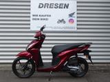 Honda Vision 110 CBS * 2025 * 6 Jahre Garantie * - Offers