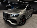 Mercedes-Benz GLE 450 AMG*NIGHT-PAKET*BURMESTER*360°*PANO