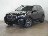 BMW X5 xDrive45e M Sport ACC HUD Aktivlenk 60° H&K - BMW X5: 4.6
