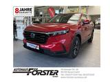 Honda CR-V e:HEV 2.0 Elegance 2WD - 8 Jahre Garantie - Honda CR-V Tageszulassungen