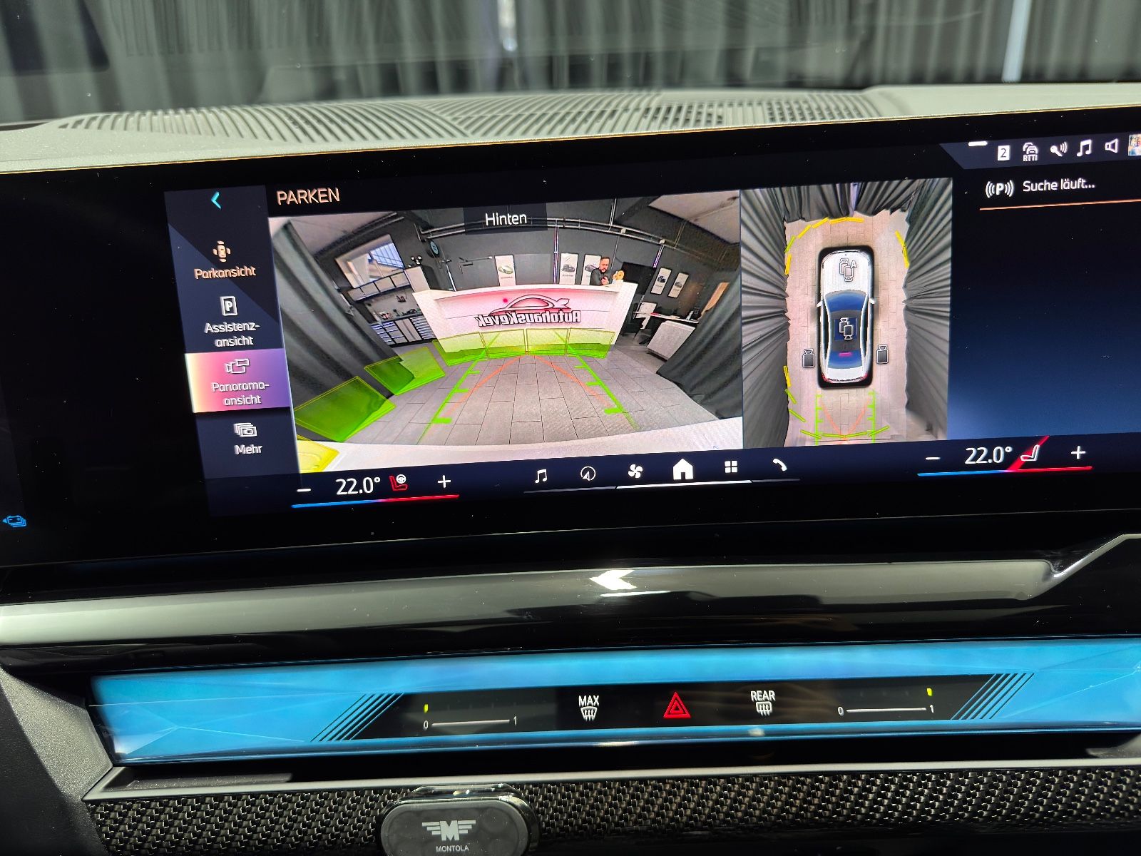 Fahrzeugabbildung BMW 550e Lim. xDrive M SPORT|CARBON|PANO|21 ZOLL|