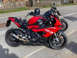 BMW S1000 RR - Offers matching your search criteria