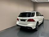 Mercedes-Benz GLE 250 d AMG-PANO+Keyl-Night-AHK-OffrdPaket - Mercedes-Benz GLE 250 Gebrauchtwagen