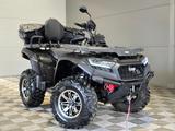 TGB Blade 550 EPS LOF°4X4°Winde°Schneeschild°AHK°LED - Quad mit Schneeschild