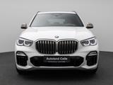 BMW X5 M50i Panorama Laser HUD DAB B&W SoftClos Voll - BMW X5 M50 in Leipzig