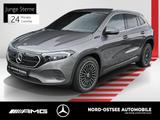 Mercedes-Benz EQA 250+ KAMERA MBUX TEMPO SITZHEIZUNG - Mercedes-Benz EQA Gebrauchtwagen