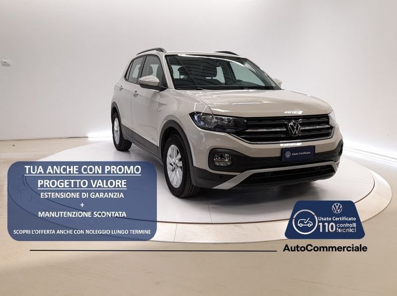 Image of Volkswagen T-Cross