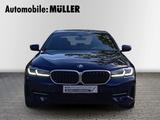 BMW 530 d xDrive Lim.*ACC*Laserlicht*RFK*AHK*H&K*HuD - Gebrauchtwagen in Leipzig
