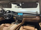 BMW 730d|KAMERA|HEADUP|SOFTCLOSE|SCHIEBED|AHK|H&K| - BMW Gebrauchtwagen in Hamburg
