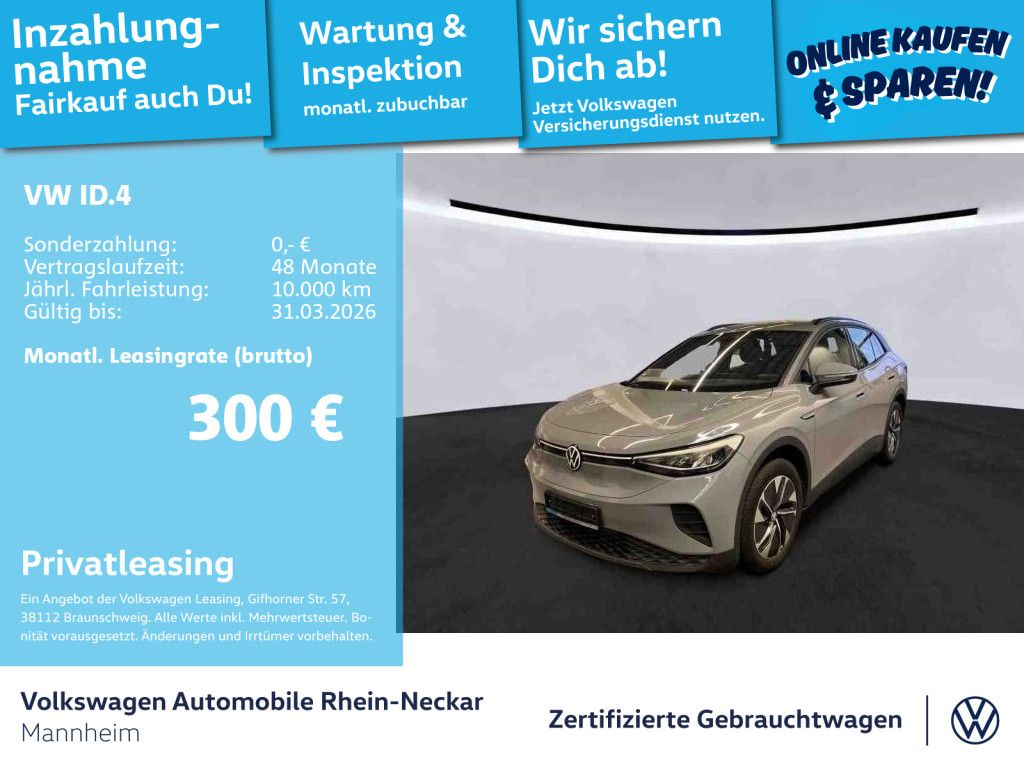 Volkswagen ID.4 Pure 125kW Navi PDC LED uvm