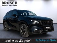 Mazda CX-5 - Vorschau Bild 2