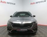 Skoda Octavia Combi RS 2.0 TDI *MATRIX*NAVI*LED*DAB* - Skoda Octavia RS mit Diesel-Antrieb
