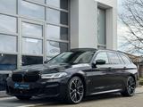 BMW 540d xD ACC*M SPORT*PANO*LASER*KAM*MASSAG*H/K*20 - BMW 540 in Düsseldorf