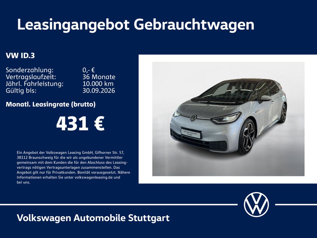 Image of Volkswagen ID.3