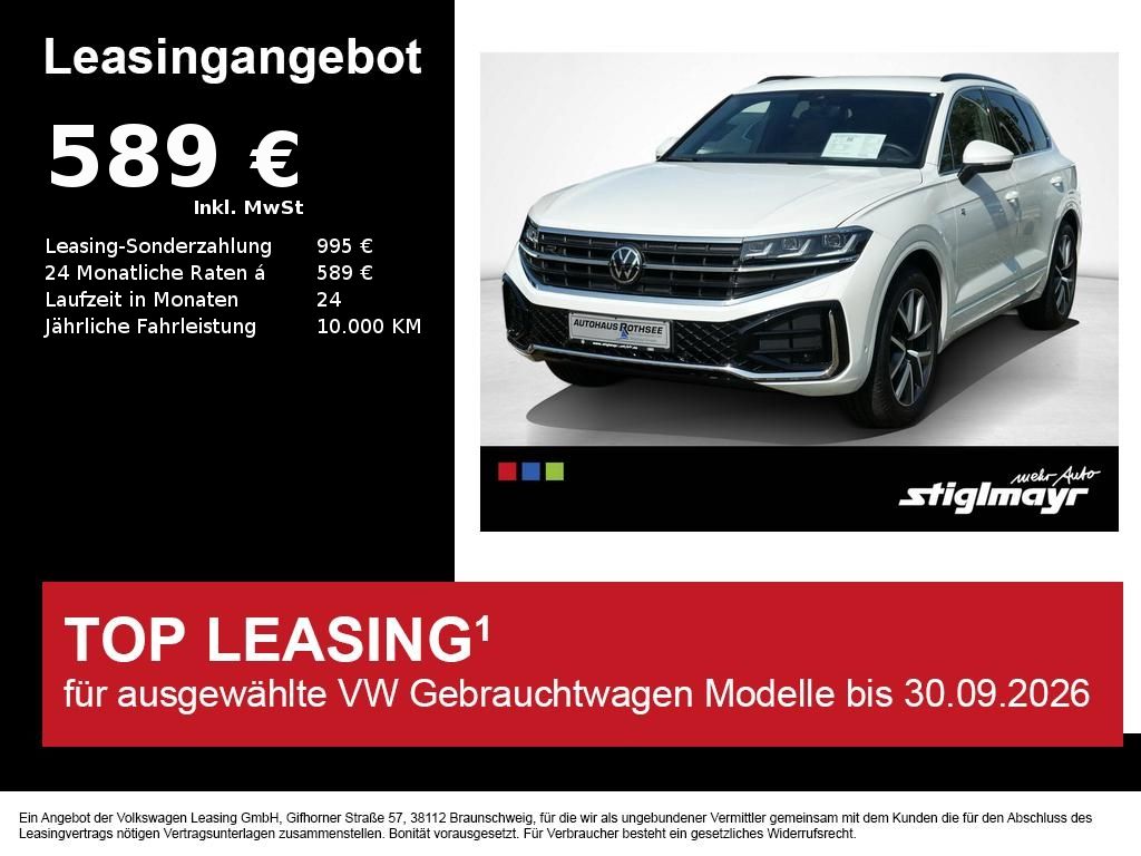 Volkswagen Touareg R-Line 3.0 TDI ACC+AHK+IQ-LIGHT+NAVI+20´