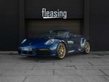 Porsche 992(911) Turbo S Cabrio*BURMESTER*PCCB*ACC*PDLS - Porsche 992: Cabrio, 911