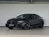 Mercedes-Benz AMG GT GT 53 4MATIC+ | AMG| KERAMIK| FIRST CLASS - Mercedes-Benz AMG GT aus 2022