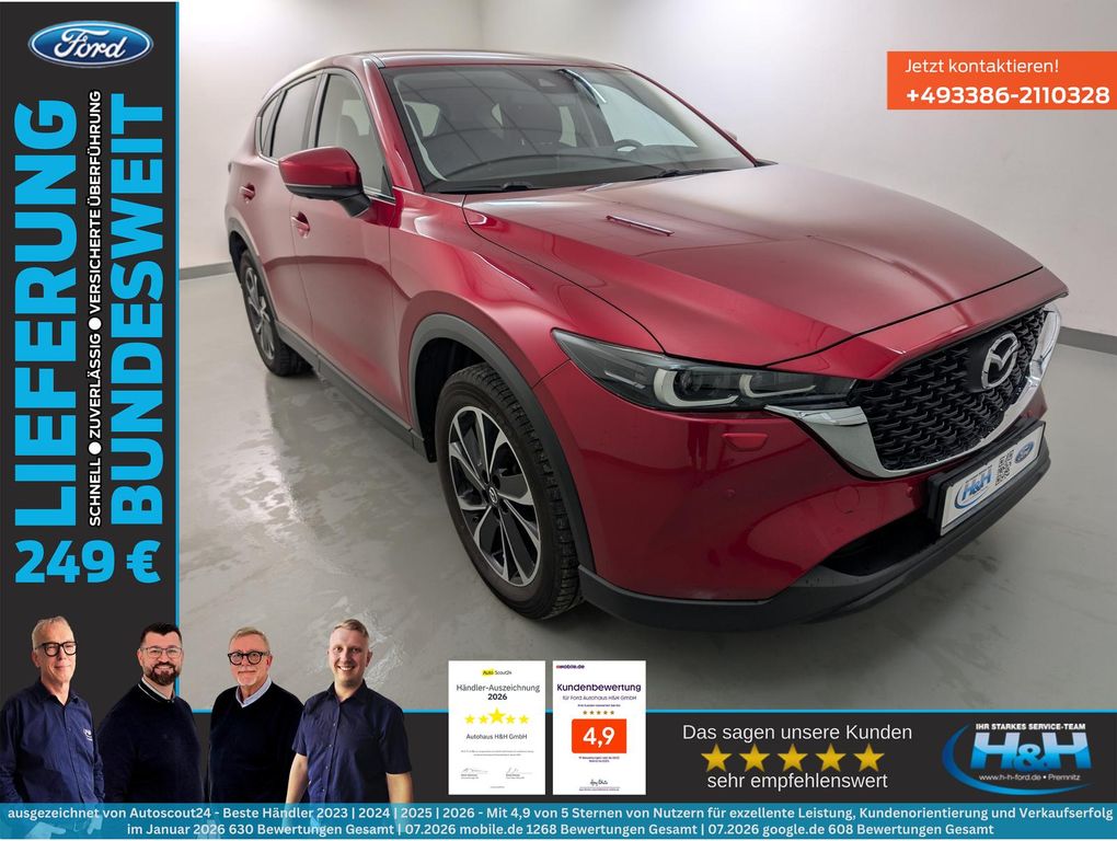 Image of Mazda CX-5