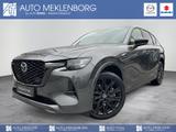 Mazda CX-60 2.5L "Homura-Plus" "CON-P" "GSD" "AWD" "PH