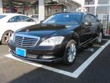 Mercedes-Benz S 550 - Mercedes-Benz S 550 Gebrauchtwagen