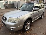 Subaru Forester 2.0 X Active Automatik 4X4 Klimaaut/AHK - gebrauchte Subaru Forester aus dem Jahr 2005
