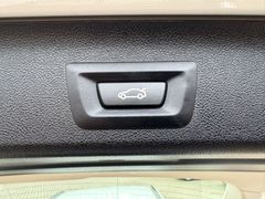 Fahrzeugabbildung BMW 520d Touring Aut. Leder Navi LED Harman