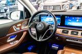 Mercedes-Benz GLS 450 4M AMG Prem+ / E-Body / Night - Mercedes-Benz GLS 450 Gebrauchtwagen