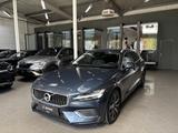 Volvo V60 T6 AWD Recharge Inscription LED BLIS 360 H/K - Volvo V60: Recharge Inscription