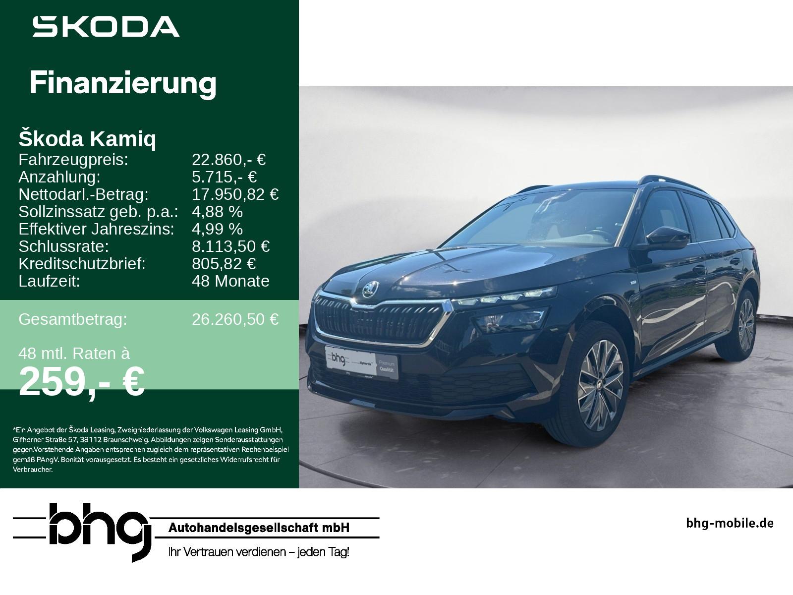 Skoda Kamiq Tour 1.5 TSI DSG Navi ACC LED SHZ