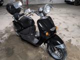 Aprilia Mojito Custom 50 - APRILIA MOJITO 50 CUSTOM