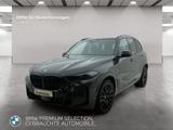 BMW X5 xDrive50e M Sport Massage AHK Harman/K LED
