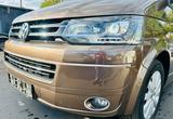 Volkswagen T5 Multivan Exclusive AUTOMATIK/7-SITZ/AHK/STDHZ - VW T5 Transporter Gebrauchtwagen in Frankfurt