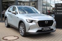 Mazda CX-60 - Vorschau Bild 7