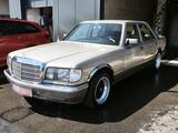 Mercedes-Benz Mercedes 300SE Limousine in Gold Metallic - Mercedes-Benz S 300 aus 1990