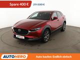 Mazda 2.0 Skyactiv-X Mild-Hybrid Exclusive-Line 2WD - Mazda CX-30: Exclusive Line